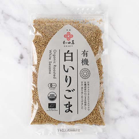 Organic Roasted Black Sesame Seeds Photo [1]
