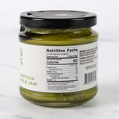 Matcha Milk Jam Photo [3]