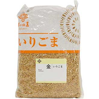 Golden Roasted Sesame Seeds