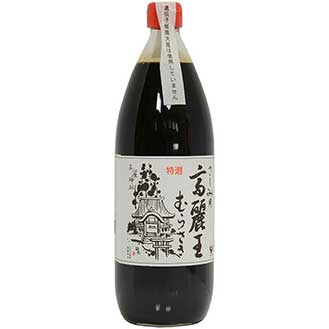 Retail Double Brewed Soy Sauce