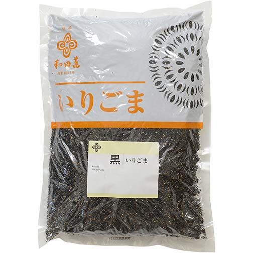 Organic Roasted Black Sesame Seeds Photo [1]