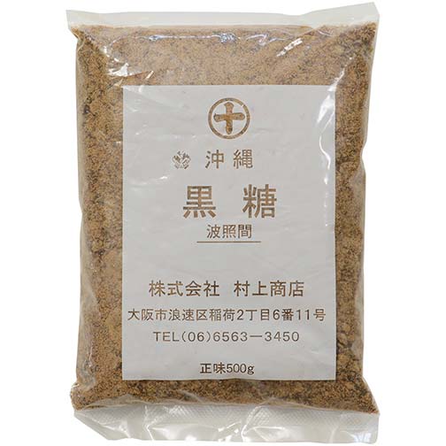 Hateruma Island Crushed Brown Sugar (Kokutou) Photo [1]