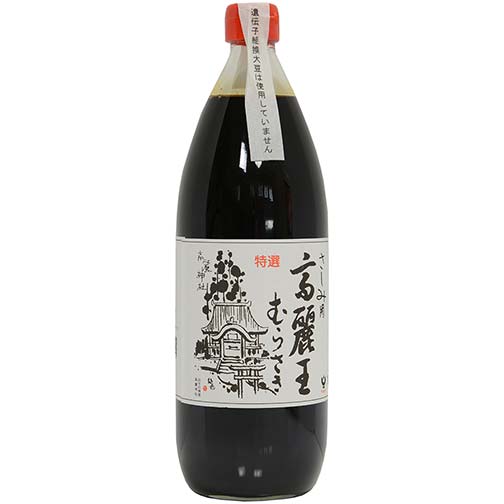 Retail Double Brewed Soy Sauce Photo [1]