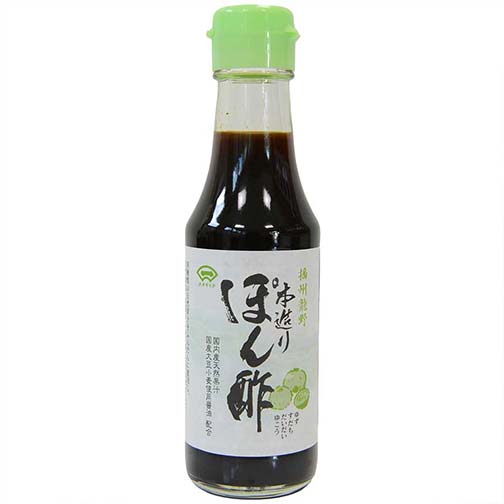 Ponzu Sauce Photo [1]